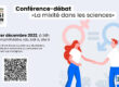 La mixité dans les sciences